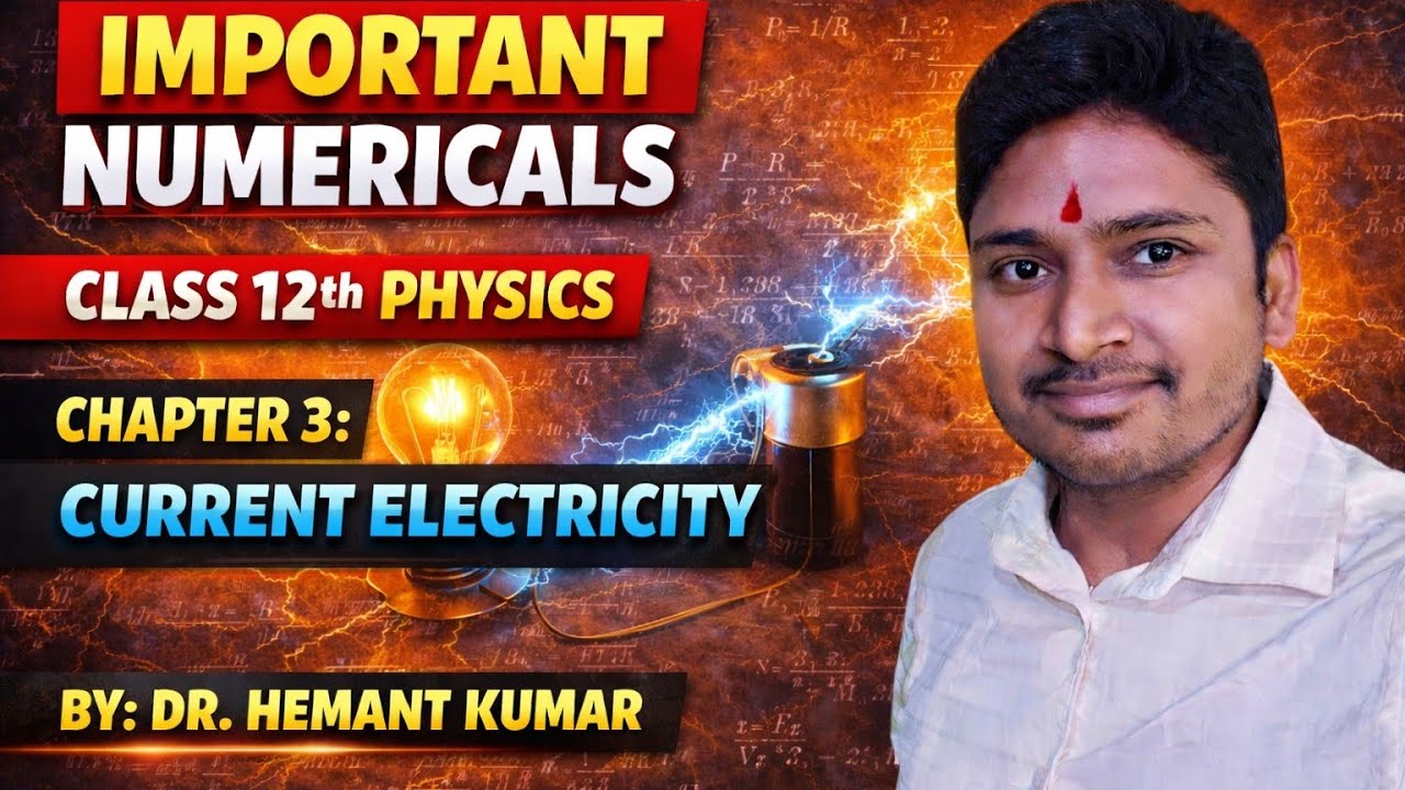 Current electricity important numericals  rbse/cbse ncert based