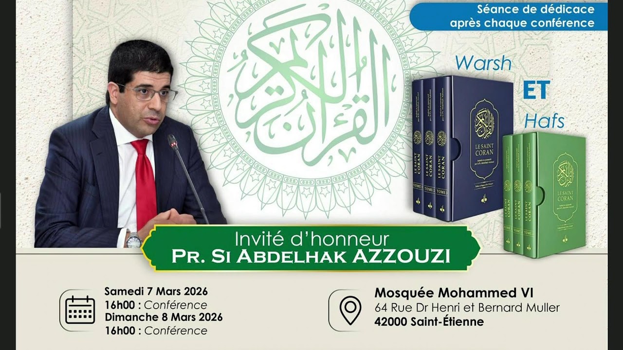Ramadan.. la moitié déjà derrière nous ! mais le meilleur reste à venir !