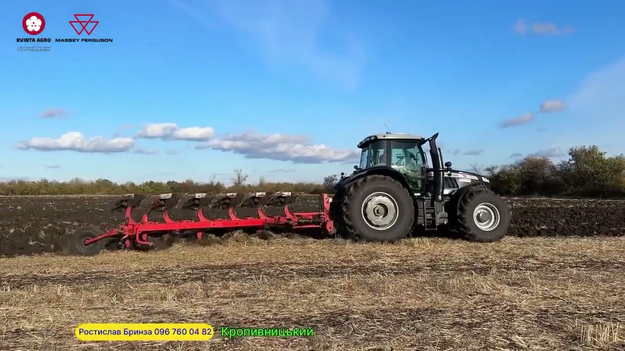 💥Оранка! Трактор MASSEY FERGUSON 7726s + плуг GREGOIRE BESSON 6 корпусів з суцільними відвалами