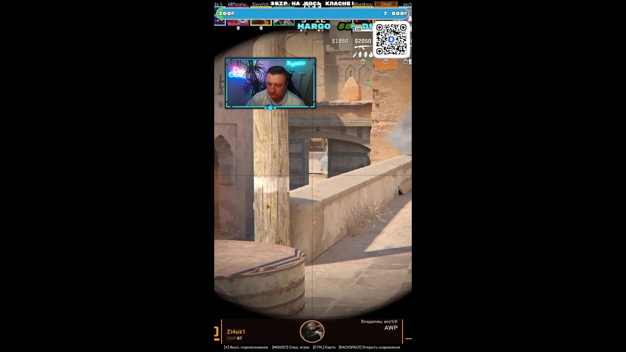 Faceit grind 🔥 дорога до lvl 10