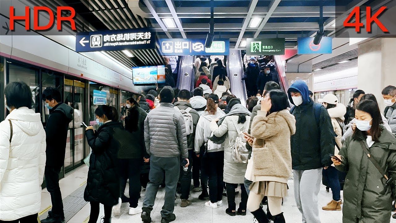 Китайское метро в утренний час пик, здесь многолюдно?