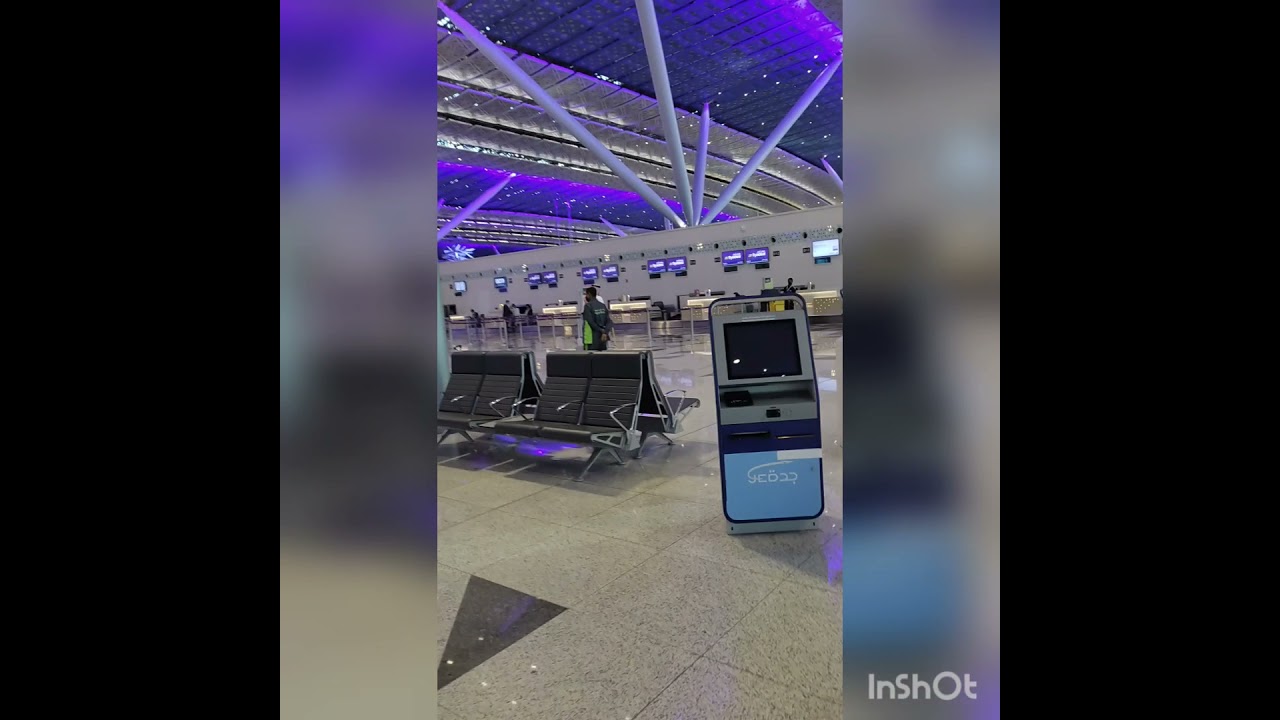 سافرت بنت صاحبتي من جدة إلى الرياض اول مرة اشوف المطار الجديد الملك عبدالعزيز بجدة