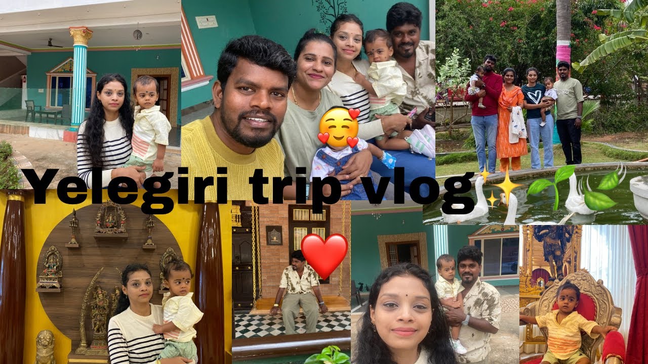 Yelegiri trip vlog 🌱✨❤️🥰family fun #subscribe #subscribe #love #trending 