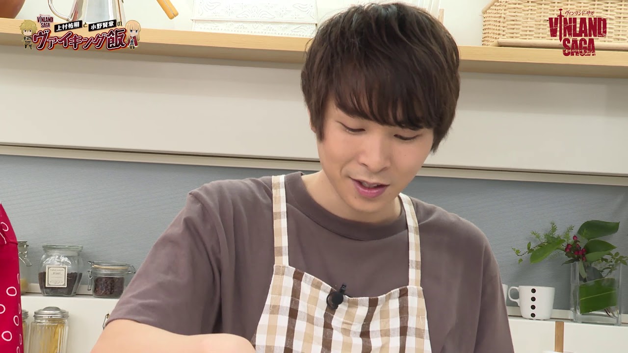 「上村祐翔と小野賢章のヴァイキング飯」 うさぎとそら豆のスープ篇