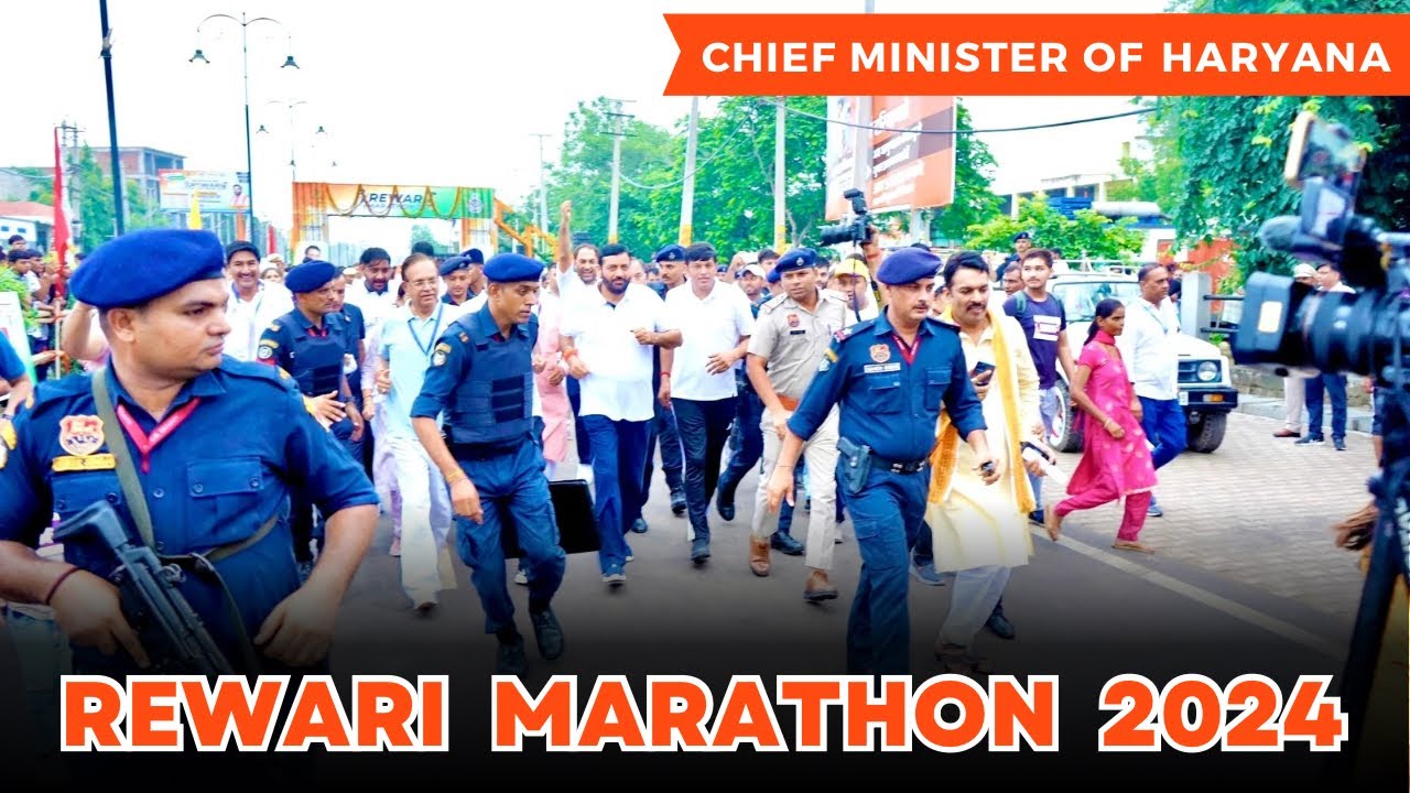 Rewari Marathon 2024 || Chief Minister of Haryana || History Create || #rewaricity  #thepankajroy