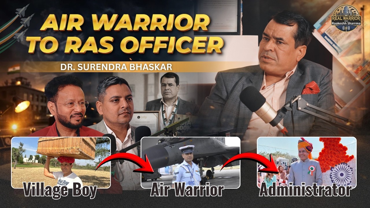 माटी का लाल: खेत से आसमान और प्रशासन तक सफर | Dr Surendra Bhaskar | Real Warrior