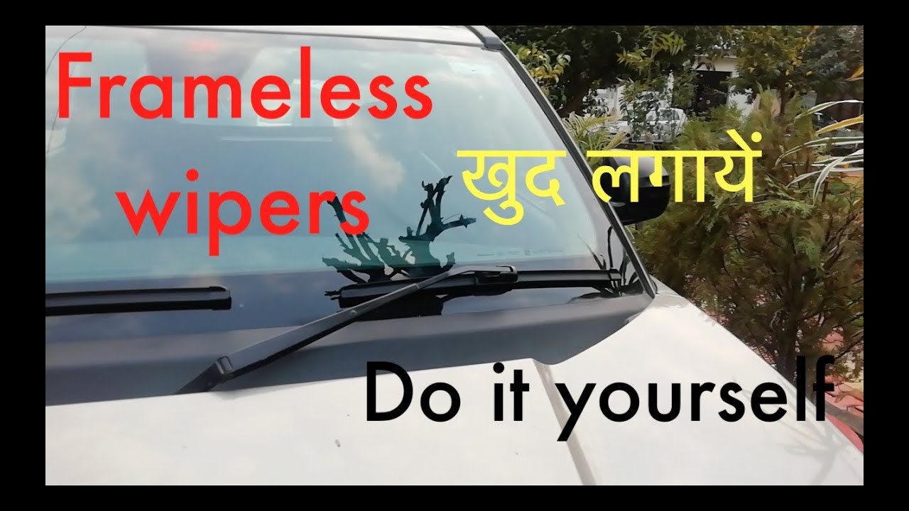 Mahindra kuv100 frameless wiper blades(महिंद्रा kuv100 फ्रेमलेस वाइपर ब्लेड)