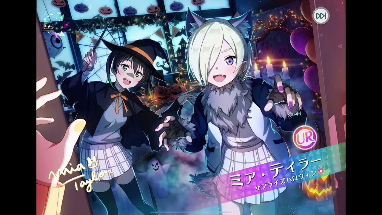 【スクフェス2 】最大240回無料！年末年始記念勧誘10連ガチャ&冬毱ちゃんお誕生日記念ガチャ　2023.12.29