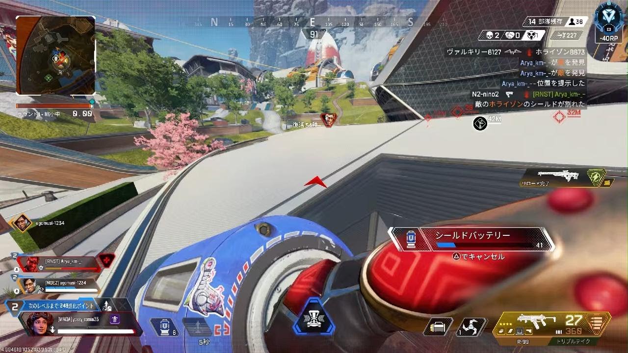 Apex Legends_20260209151914