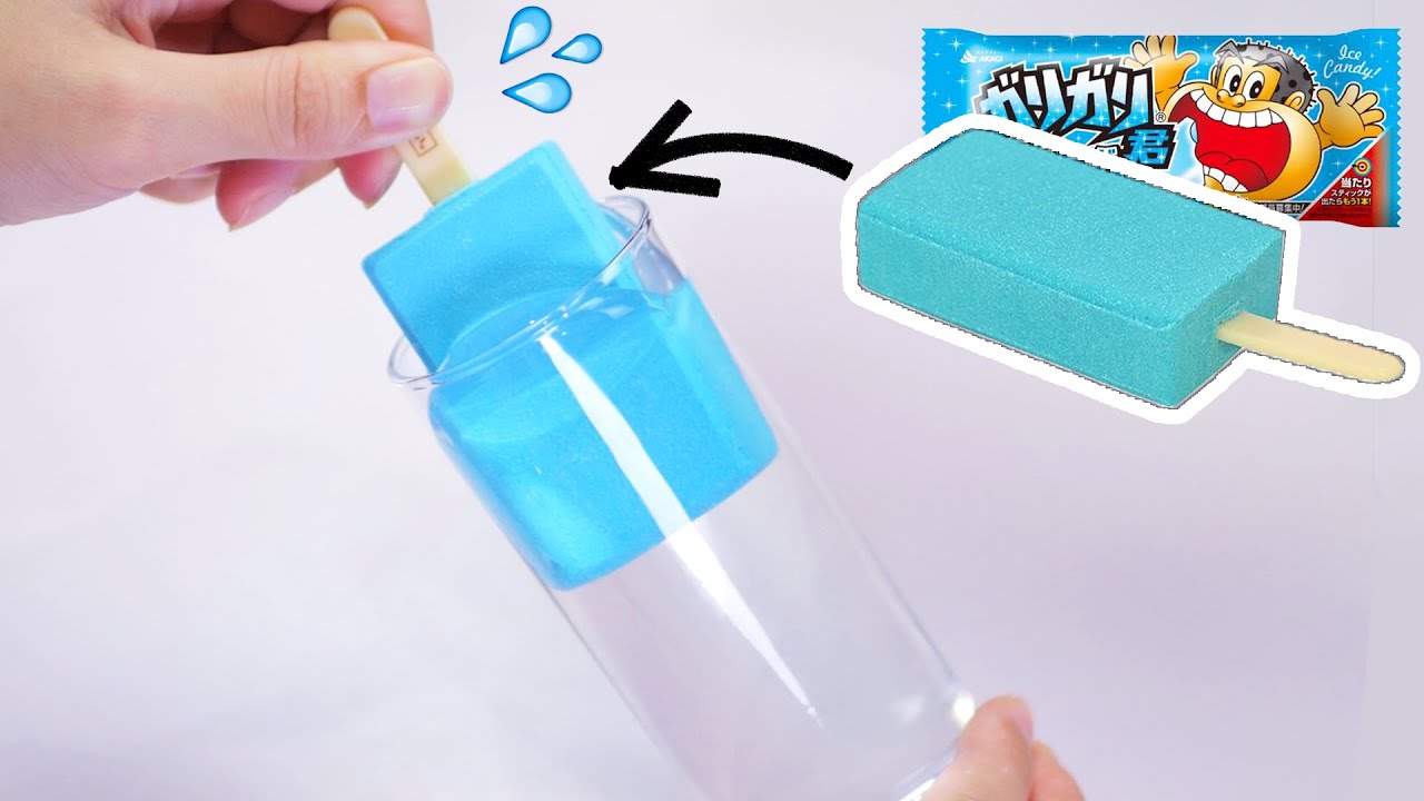 【ASMR】ice candy in the clear slime !??  ガリガリ君がスライムの中に入ってしもた…😭【音フェチ】