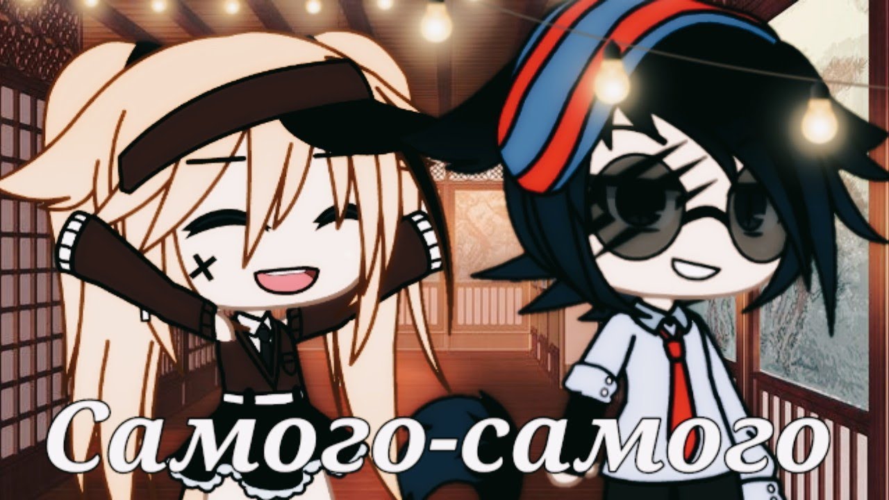 Клип: 