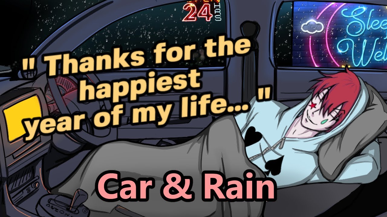 [M4F] New Years Eve Sleeping in Hisoka's Car [ASMR Boyfriend][Roleplay][Hisoka x Listener][1 Hour]