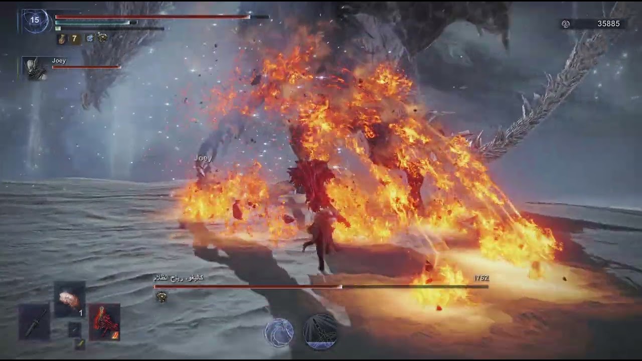 ELDEN RING NIGHTREIGN_20260319062552