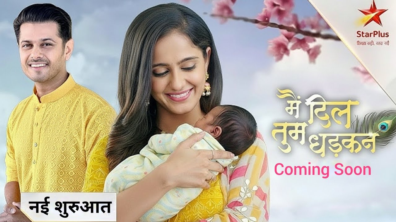 New Show : Main Dil Tum Dhadkan Coming Soon | Ayesha Shingh & Nail Bhatt New Show | Full Details 