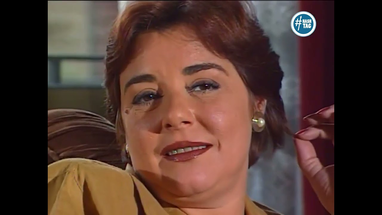 السهرة التلفزيونية | اه من الزوجات | تيسير فهمي - نهال عنبر