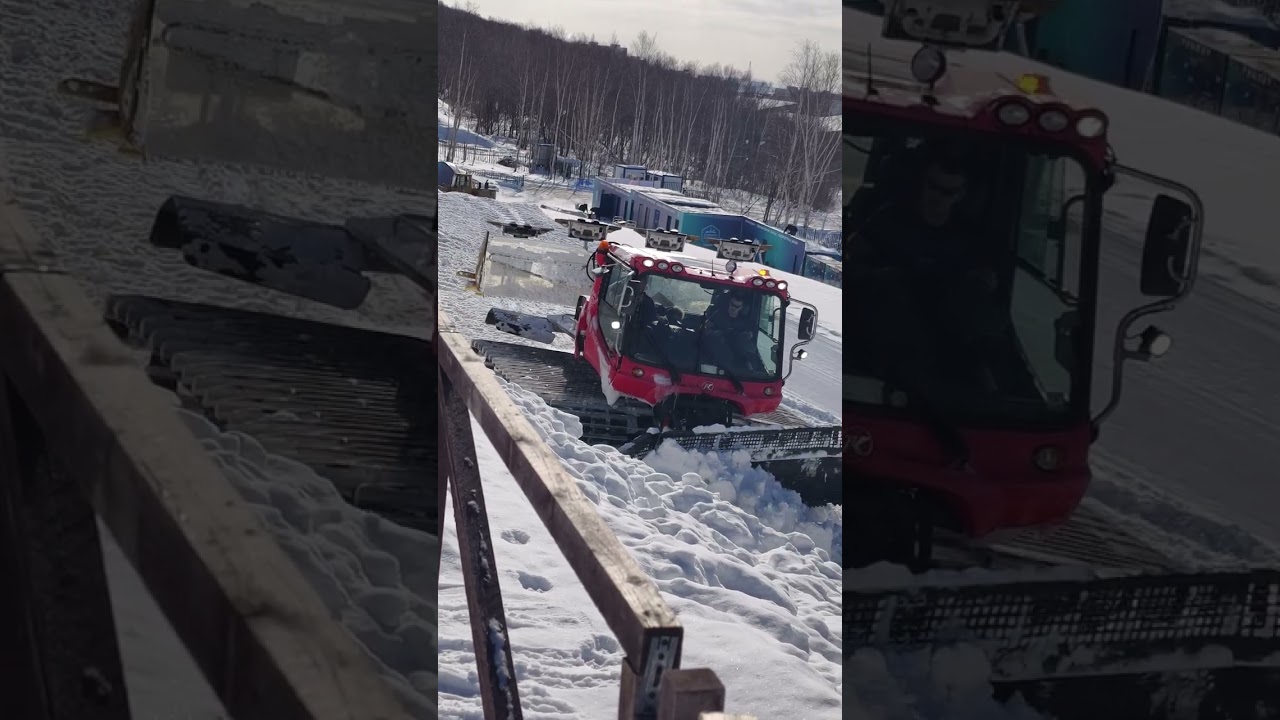 снегогенератор