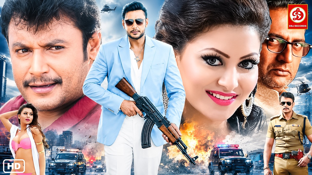 New South Blockbuster Hindi Dubbed Movie 2026 | Darshan, Urvashi, Prakash Raj | South Indian Movies