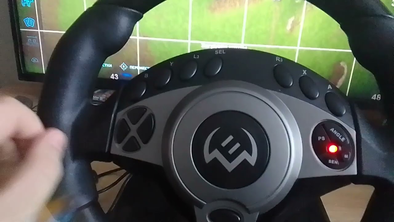 руль GC-W750
