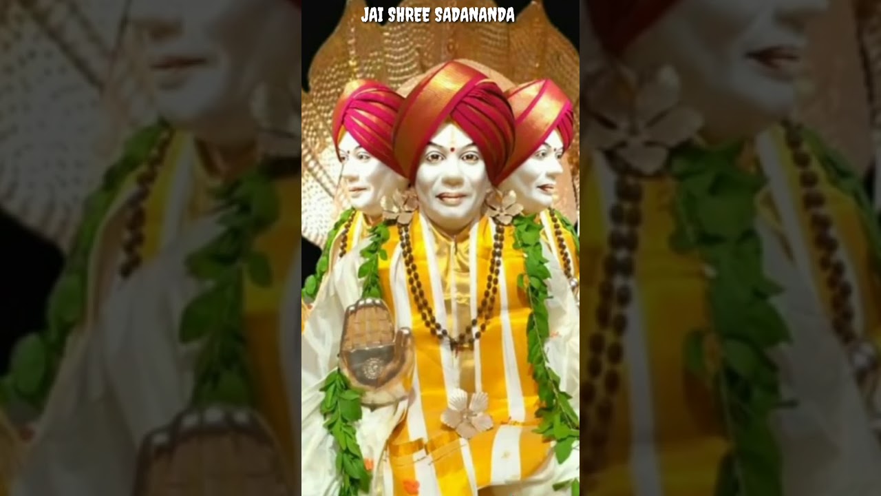 Dhikaramadidaru dhikyenage ninaya,(bajan),SHREE DATTAGURU SADANANDA MAHARAJA VAIBHAVA