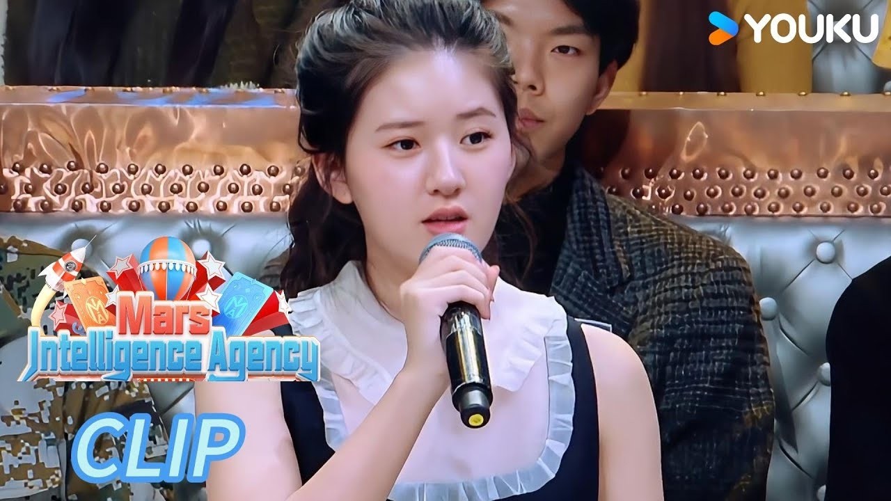 Zhao Lusi's adorable unreleased moments！I Mars Intelligence Agency Season