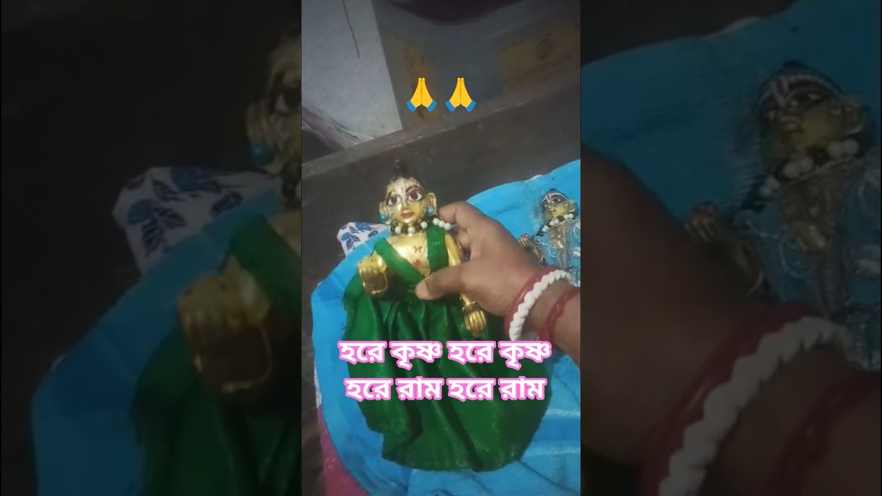 #harekrishna