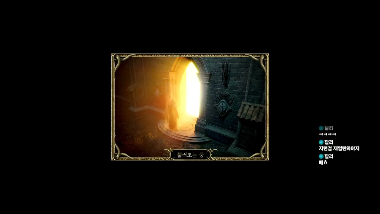 2024 03 17 00 47 58 002
