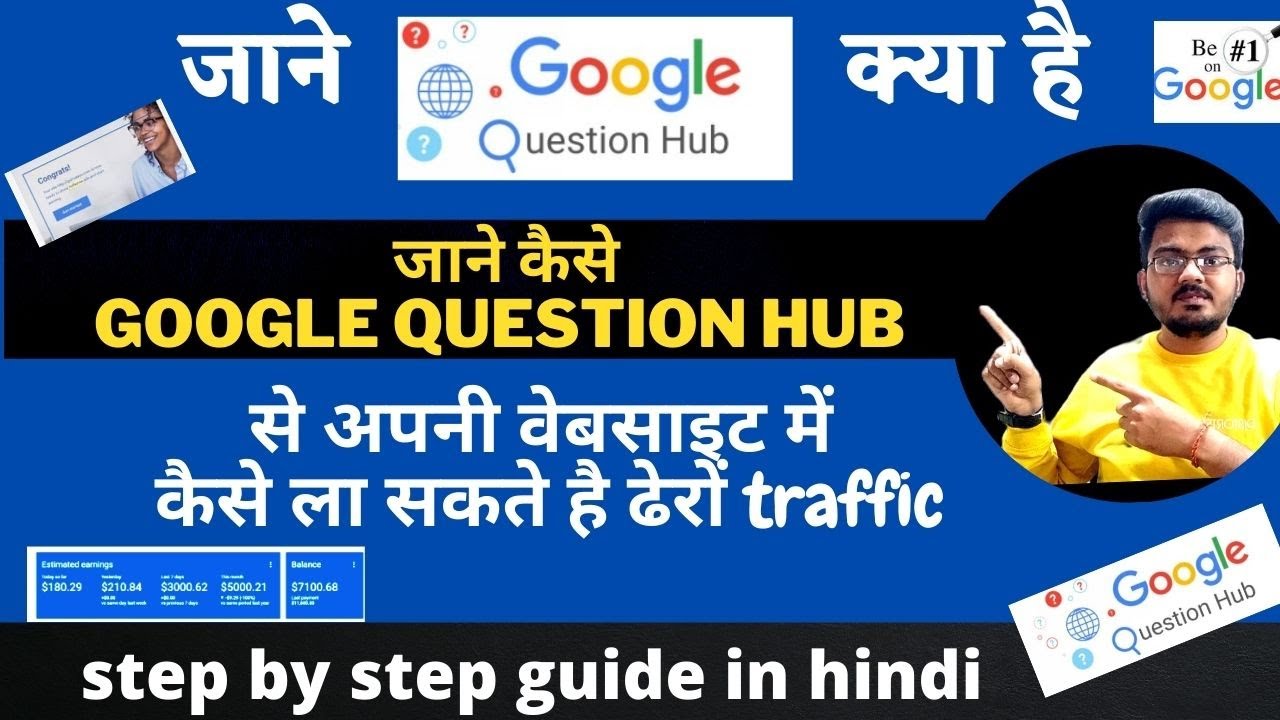 what is google question hub| hoq to drive traffic from google question hub