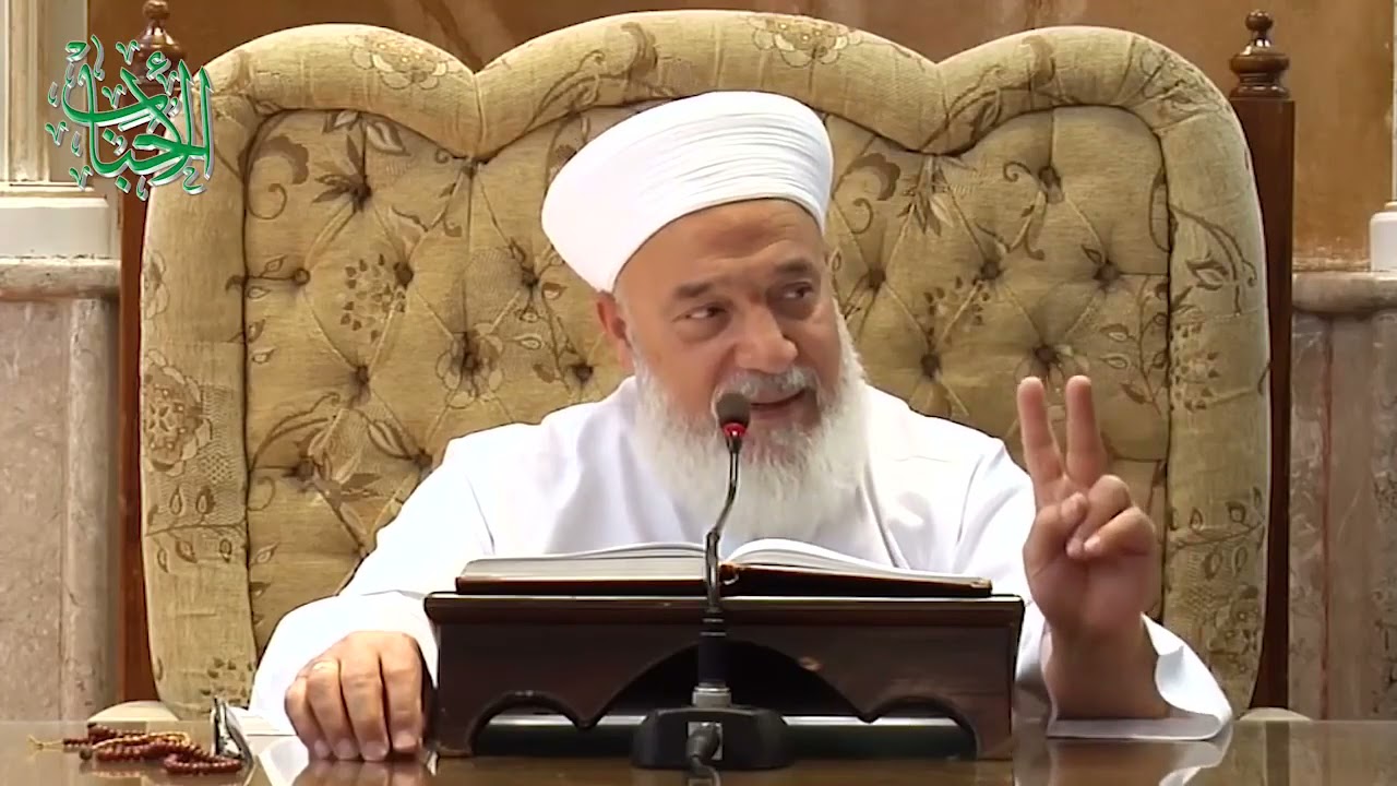 La réalité du dhikr d'Allah 4/7 -CHEIKH MOHAMMED RAJAB DIB-