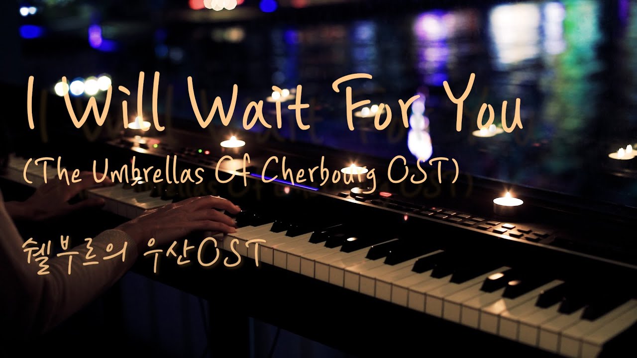 🎼[Emotional 🎹] 