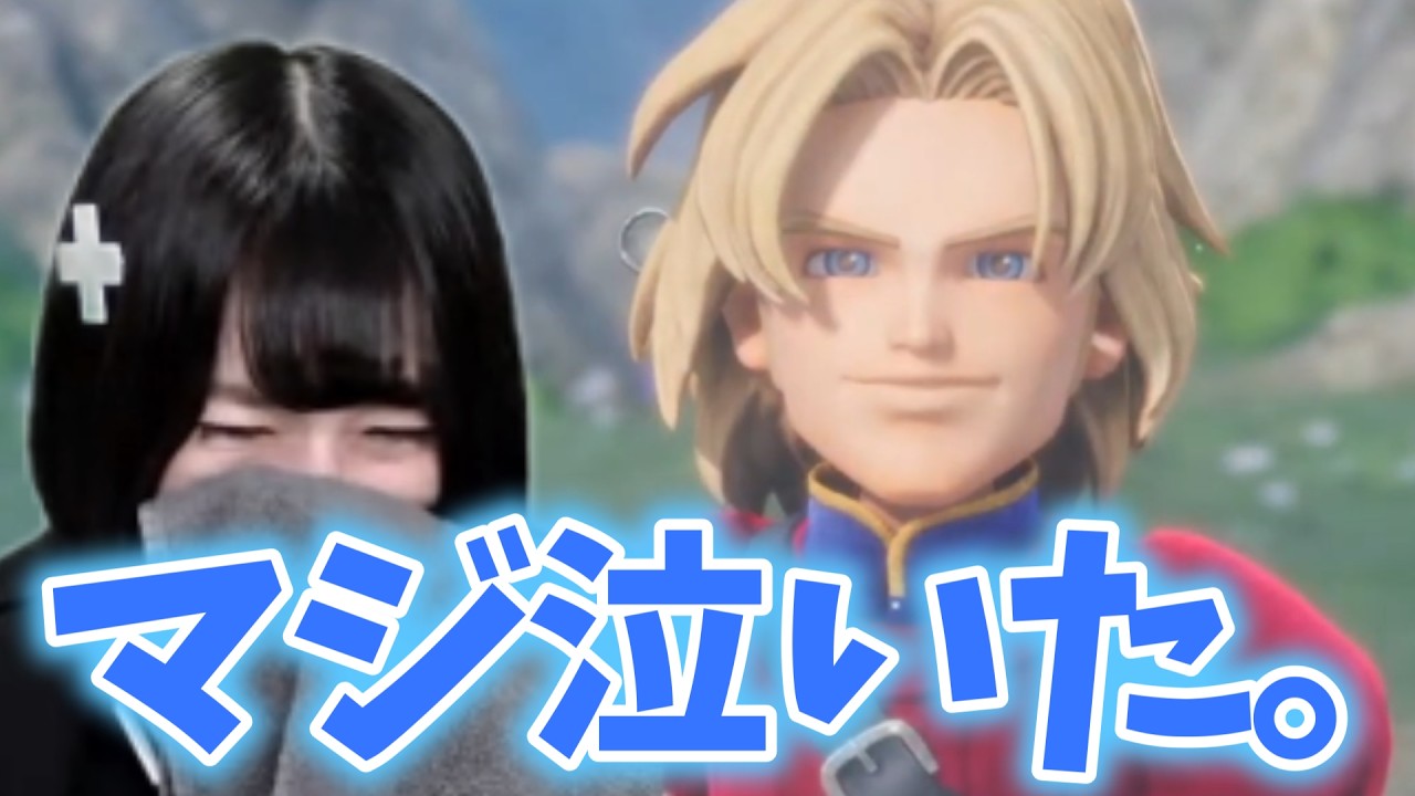 【DQ7】#6 ライラ無事でいてくれ！！※ネタバレ注意【ドラゴンクエストⅦ リイマジンド】