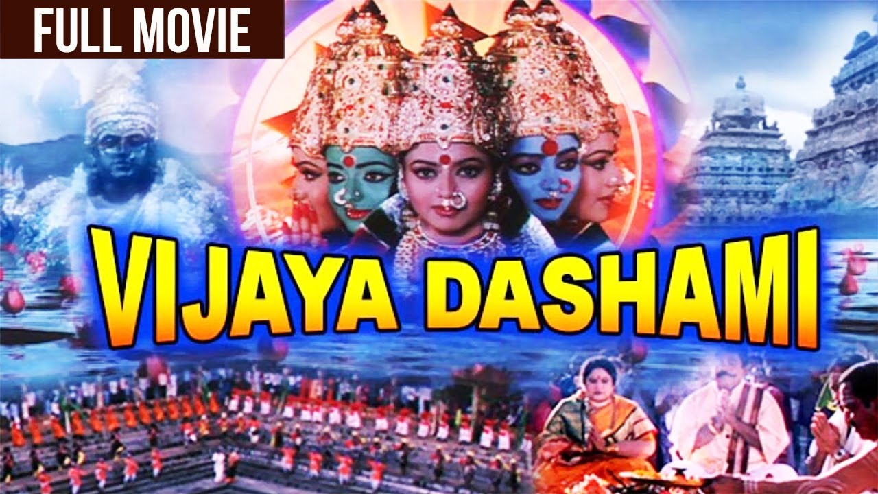 Vijaya Dashami | New Released Hindi Dubbed Movie | Sai Kumar, Prema, Soundarya