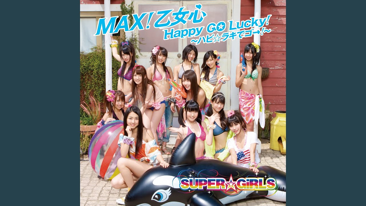 Happy GO Lucky!～ハピ☆ラキでゴー!～