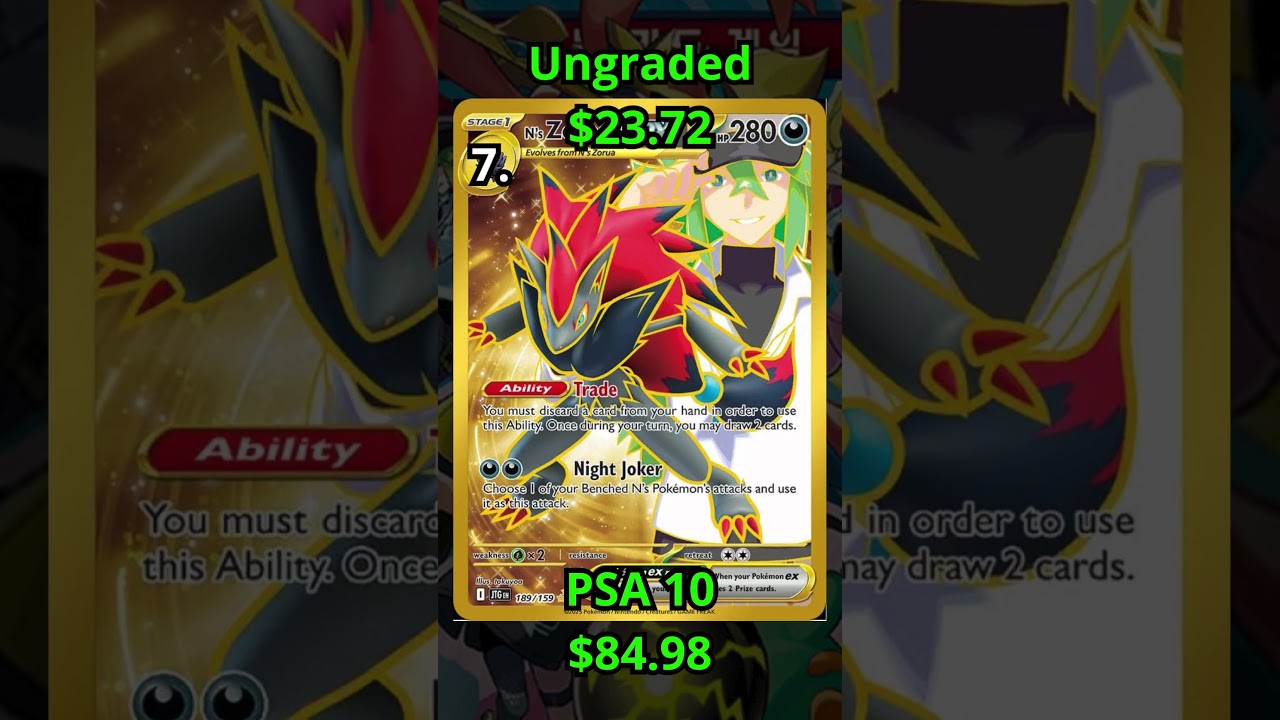 TOP 10 EXPENSIVE JORNEY TOGETHER CARDS #cards #packopening #pokemon #pokemoncards #tcg