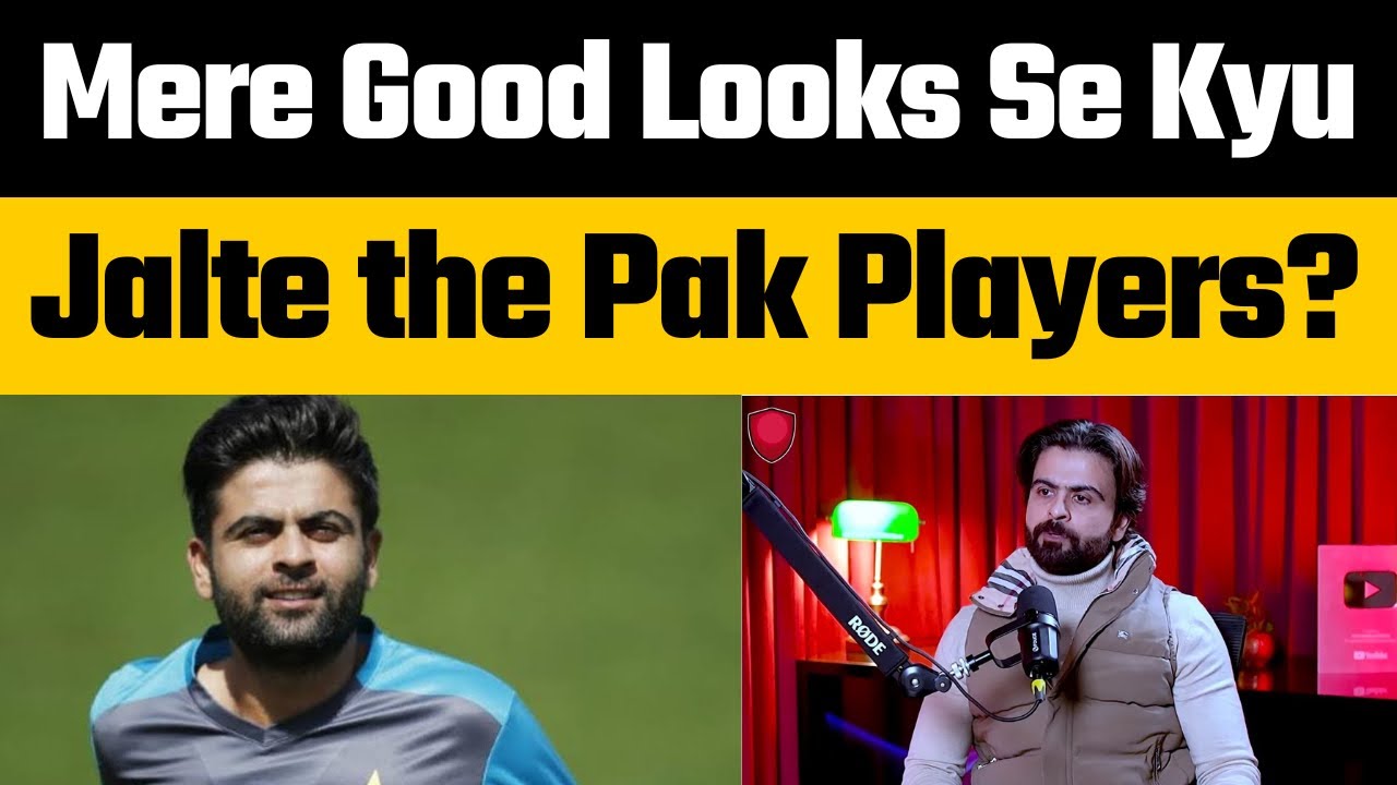 Ahmed Shehzad reveals Pakistan teammates were jealous of him because of Good Looks #ahmedshehzad
