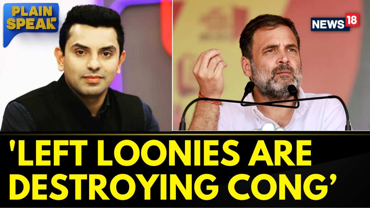 Assembly Election Results |"'Left Loonies' Are Destroying Congress": Tehseen Poonawalla | N18V