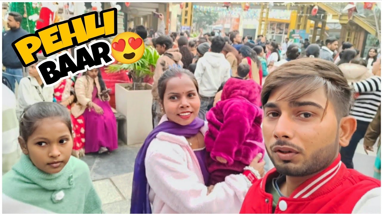 New Year 2026🎉 Metro Walk Gaya Pehli Baar     😍Full Vlog I RohitLifeVlogs 