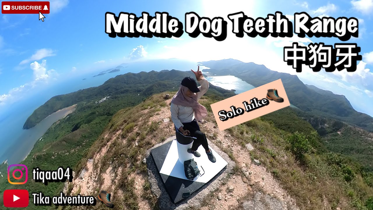 Middle Dog Teeth Range 中狗牙 #hike #route #solohiking
