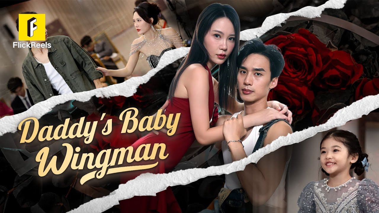 The Plumber Who Found a CEO&mdash;and a Surprise Child!【Daddy's Baby Wingman】 #flickreels