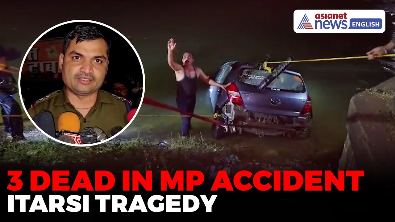 Мадхья-Прадеш: Смертельная авария на канале на старой трассе Бхопал&ndash;Бетуль.