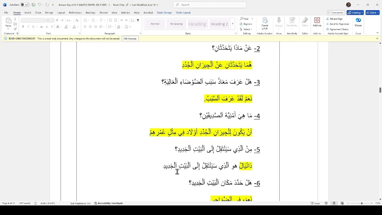 Gr9  Arabic exam HY 2025 2026