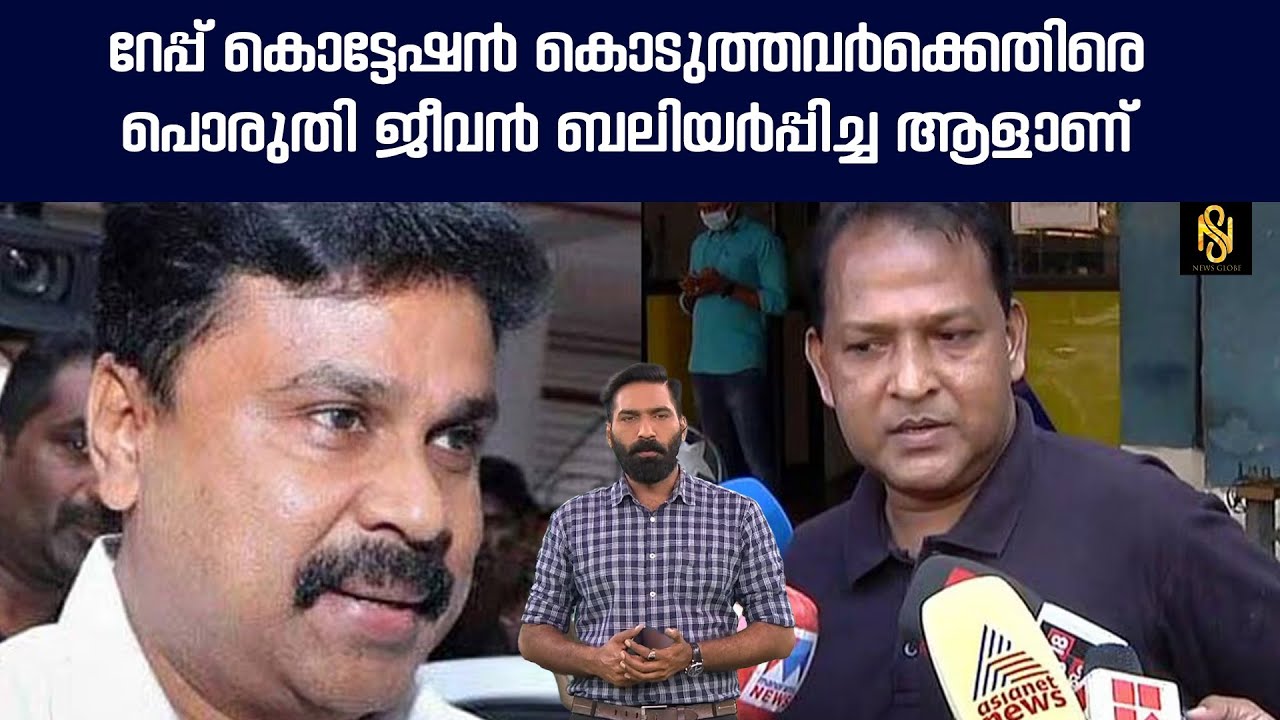 എൻറെ രോഗാവസ്ഥ ജഡ്ജി പോലും പരിഗണിച്ചില്ല എന്ന് ബാലചന്ദ്രകുമാർ