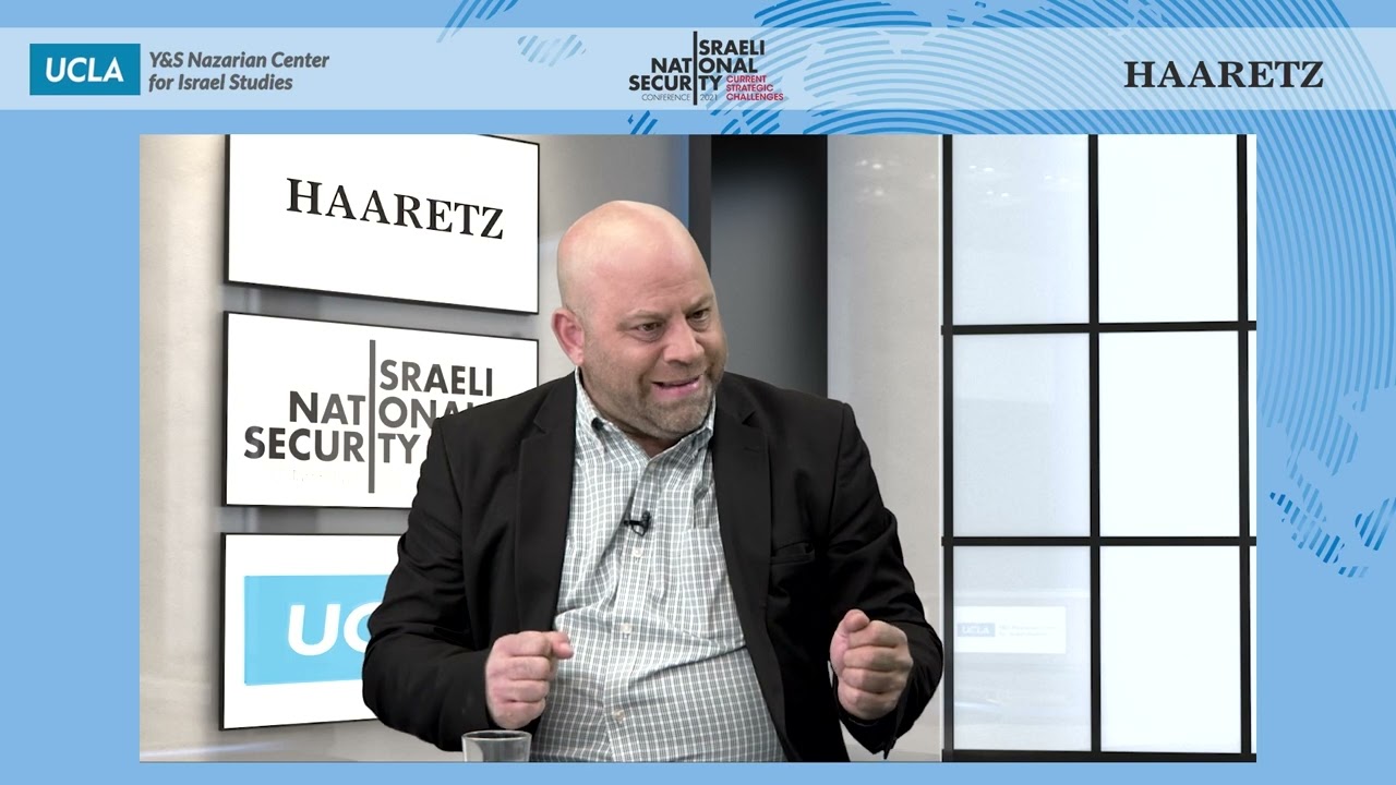 Moshe Ya'alon, Anshel Pfeffer & Robert Menendez Close the 2021 Israeli National Security Conference