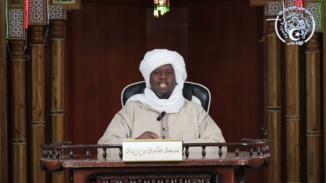 في ظلال رمضان الحلقة الرابعة عشر بعنوان : العمل بالعلم _ الجزء 1 تقديم الشيخ : مبارك محمد الصالح