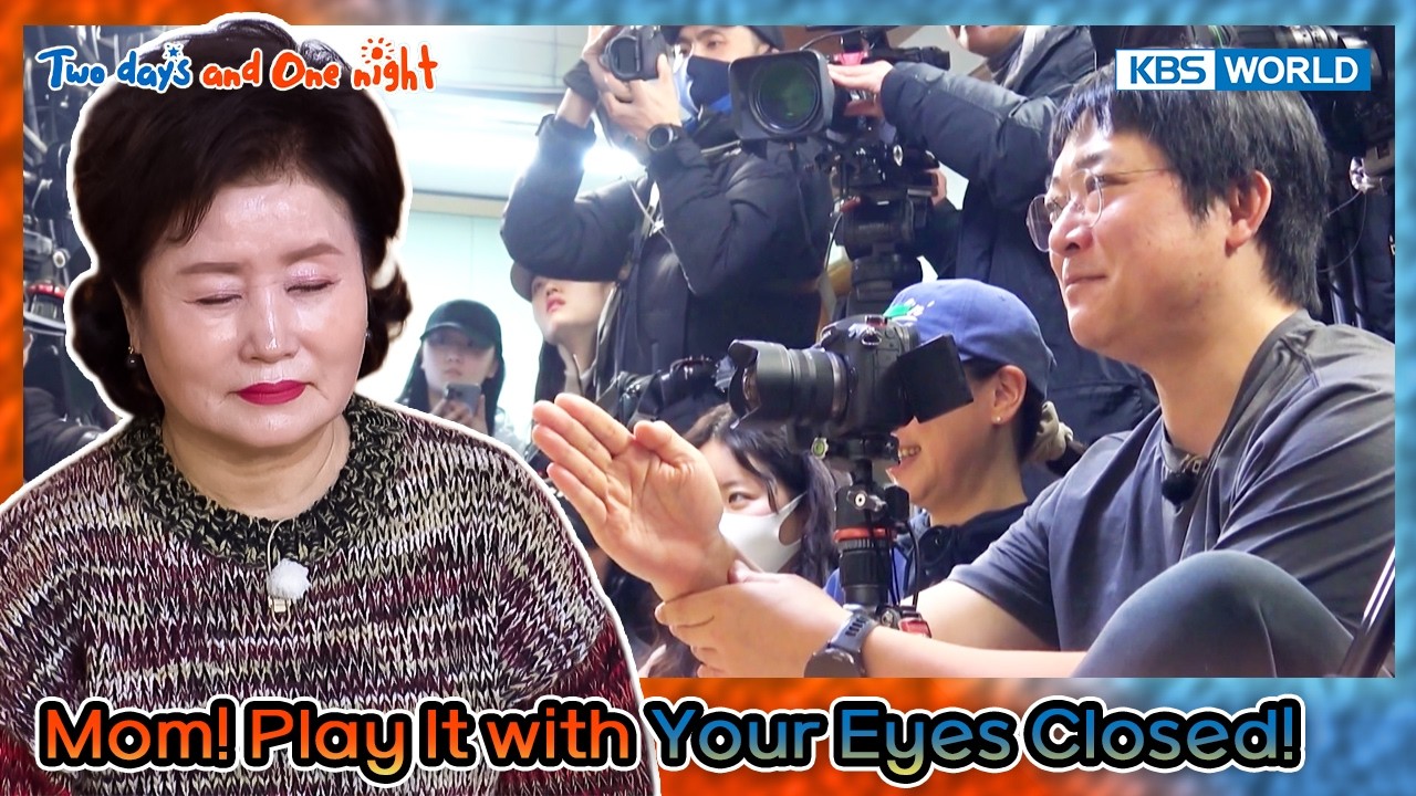 Foretell What DinDin's Mom Would Do🤨 [2 Days & 1 Night S4 Ep317-1] | KBS WORLD TV 260322