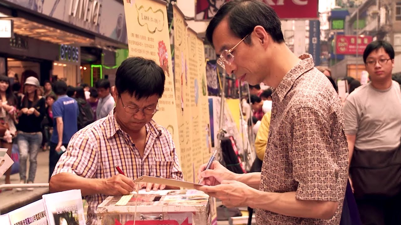Hong-Kong, la ville la plus capitaliste de Chine