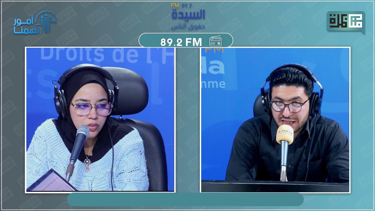 تعطل مشروع توسعة القطب التكنولوجي بالغزالة