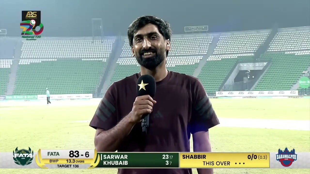 Ali Shabbir bowling in national t20 cup at Lahore qazafi stadium Sami final win subscribe my chanel 