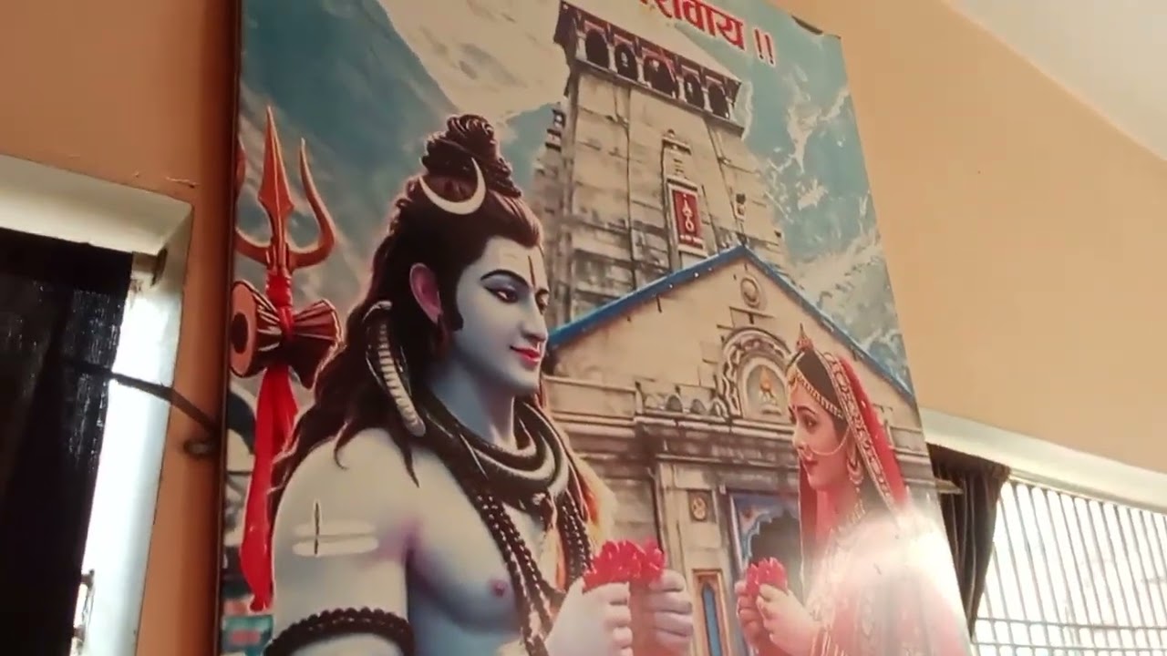 हम आप लोग को मंदिर का दर्शन करते हैं | #kudra | शनि देव शंकरजी का दर्शन हनुमान जी और दुर्गा जी भी | 