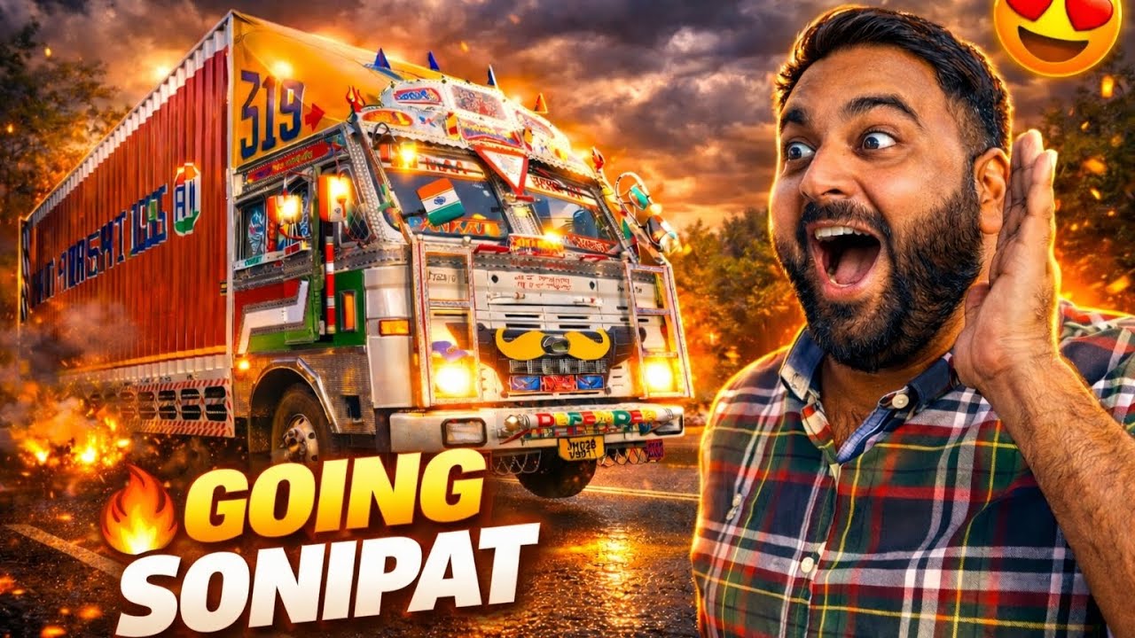 Finally Lucknow Pahuch Gaye || Going Sonipat || Aaj Kuch Jyada Hi ￼Laparvahi Ho Gaya 😁 || #vlog 