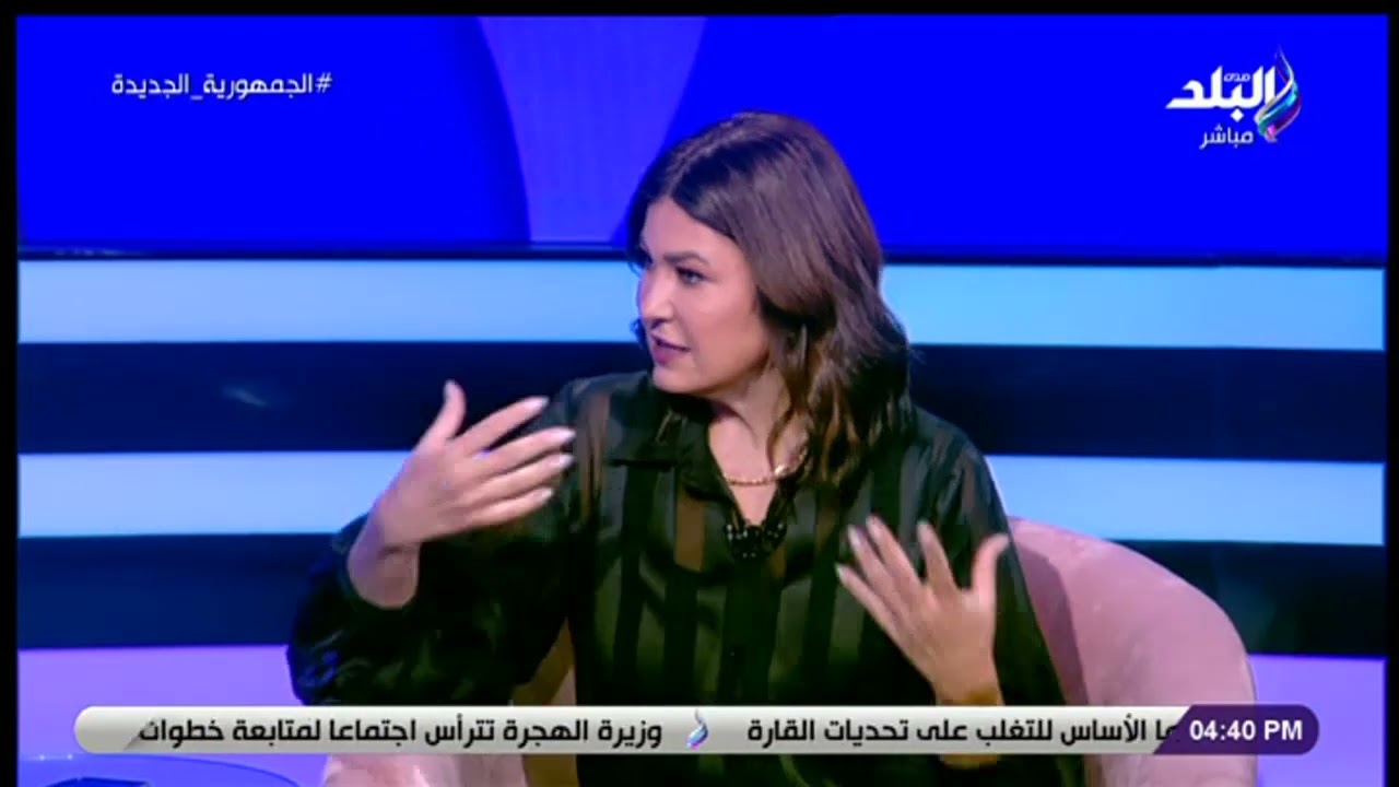 منى هلا  تعود من جديد بـ 
